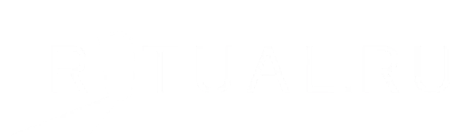 Организация похорон в Кирове